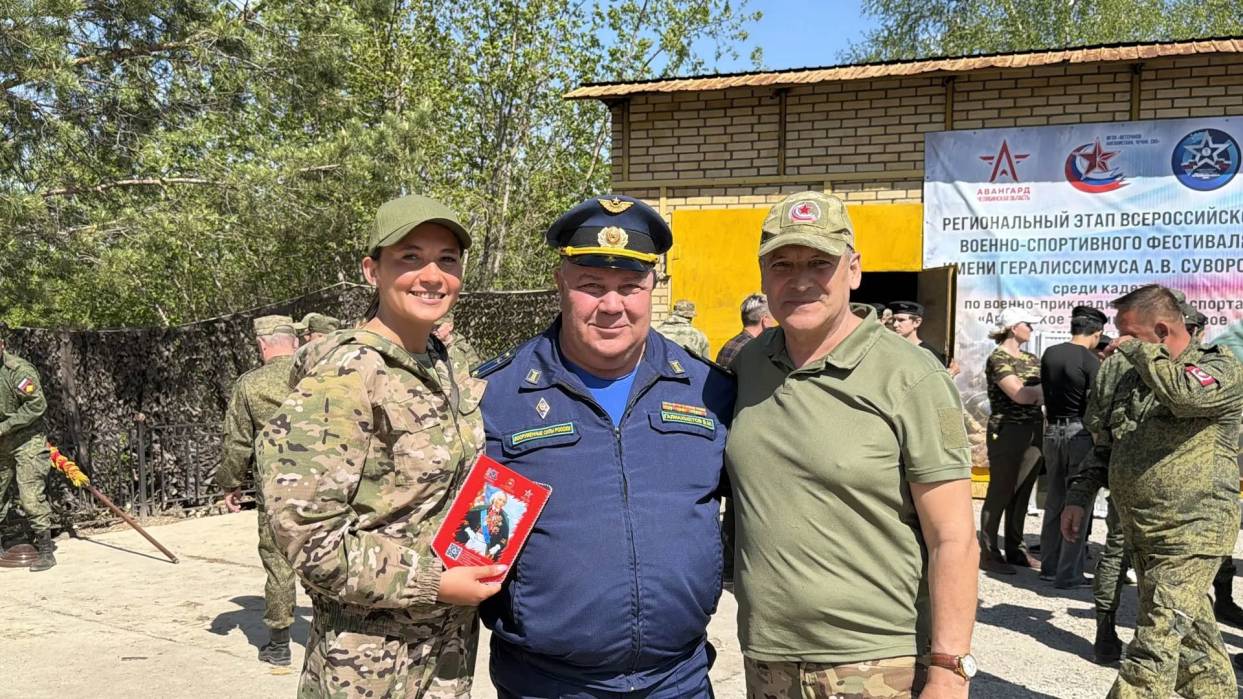 Наука побеждать | Фотография 4