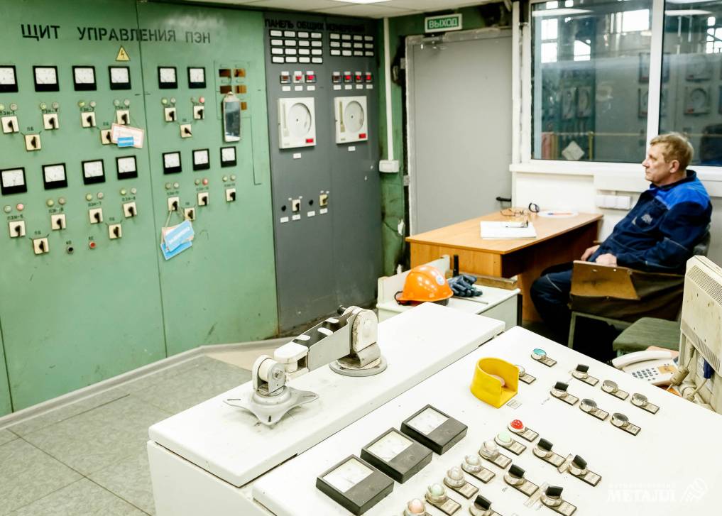 Надёжный фундамент знергобезопасности | Фотография 7