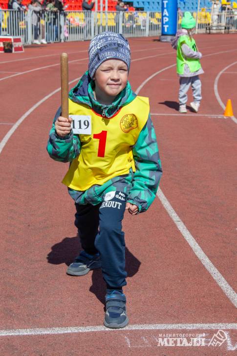 Наши юные атлеты собрались на эстафету | Фотография 41