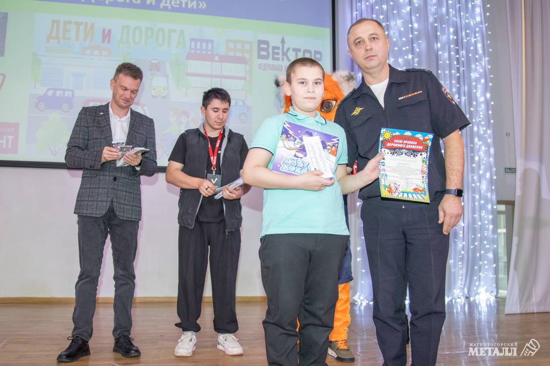 Творческий подход к вопросам безопасности | Фотография 25