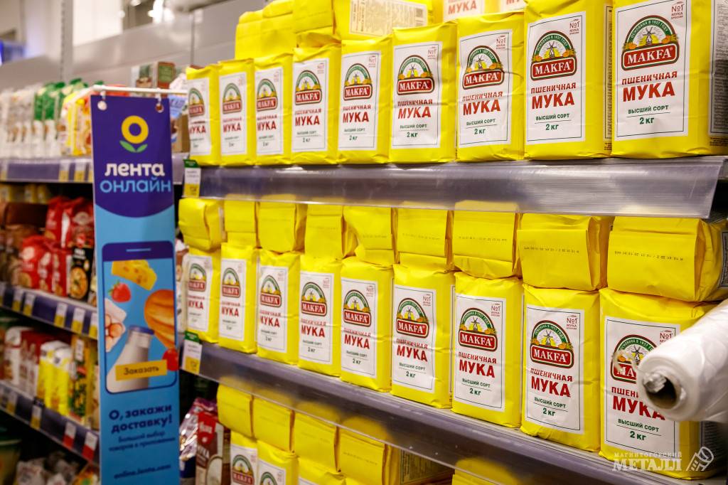 Пусть мир будет добрей | Фотография 1