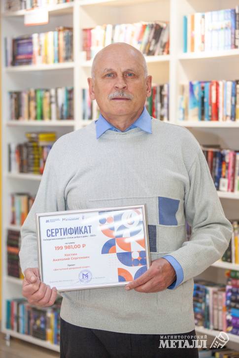 Анатолий Костин Анатолий Костин