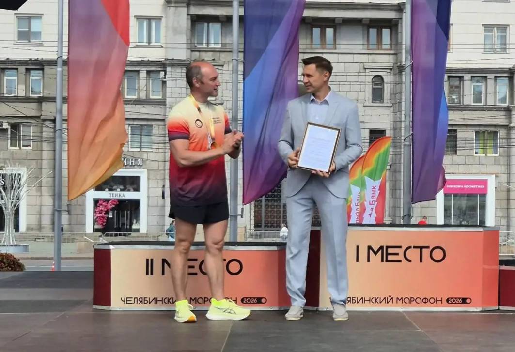 Флагман уральского спорта | Фотография 4