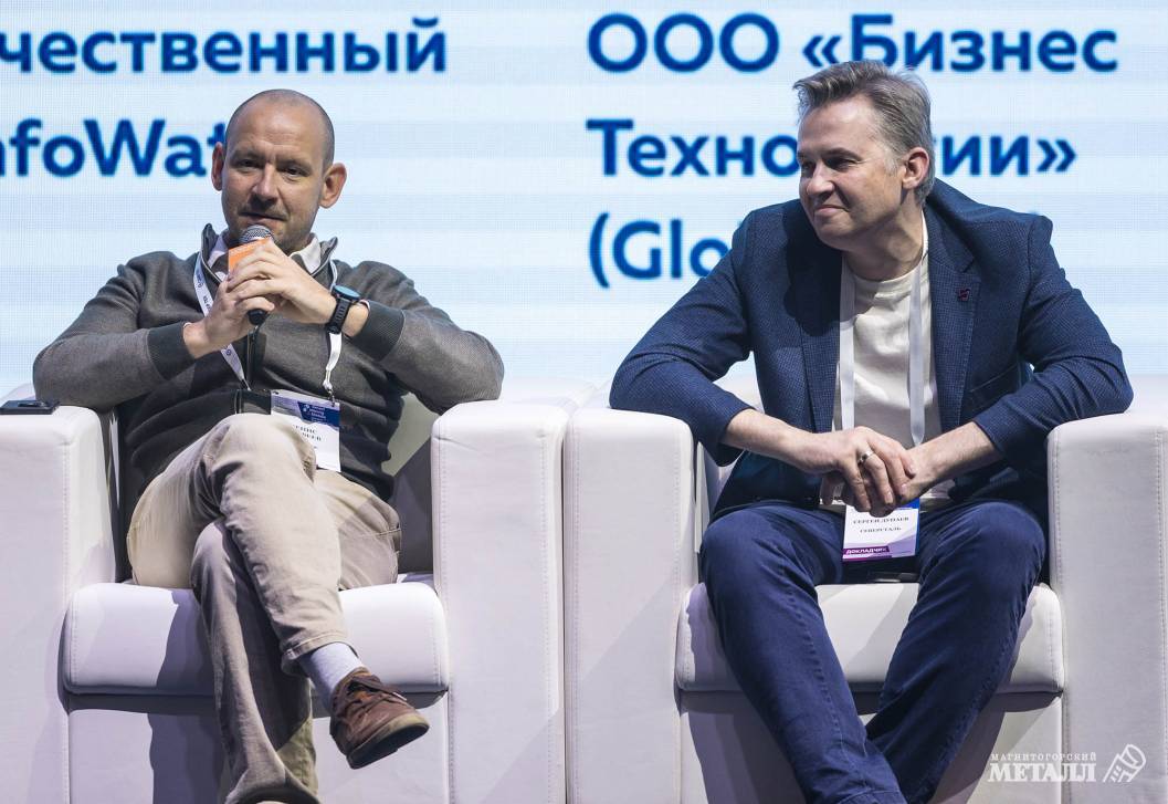 Денис Ерофеев, Сергей Дунаев