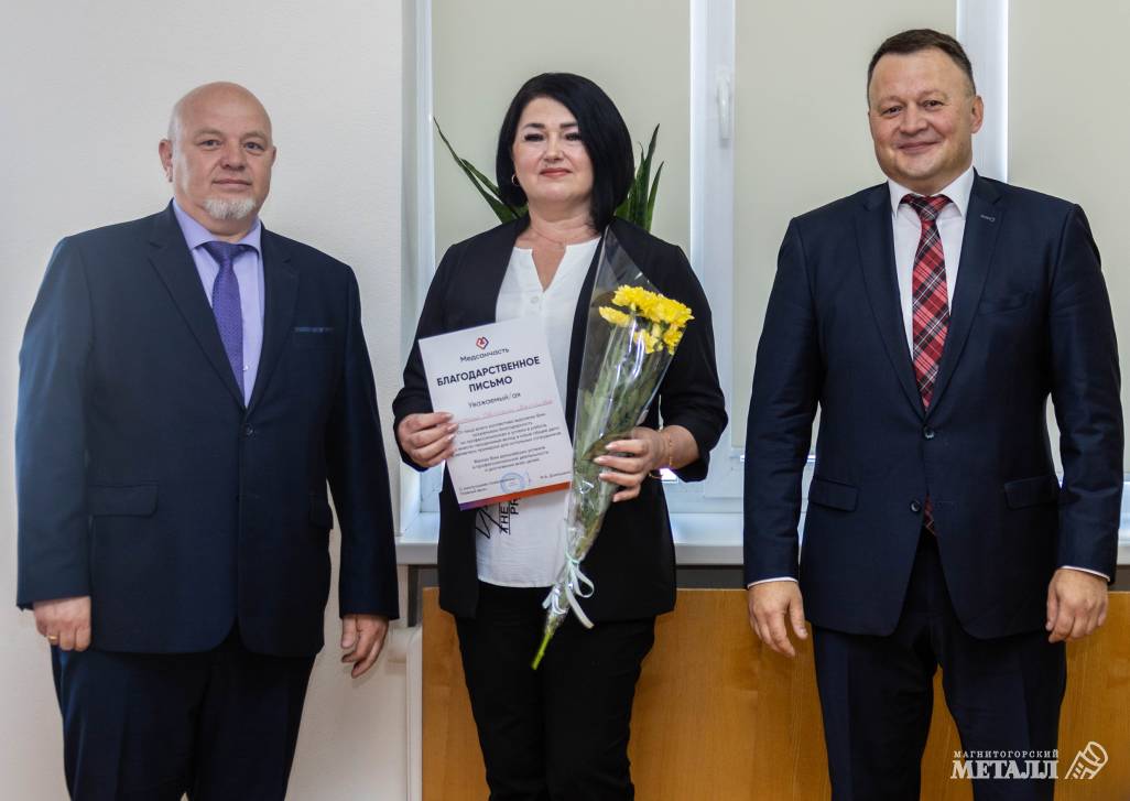Дмитрий Чалков, Светлана Заболотняя, Олег Парфилов