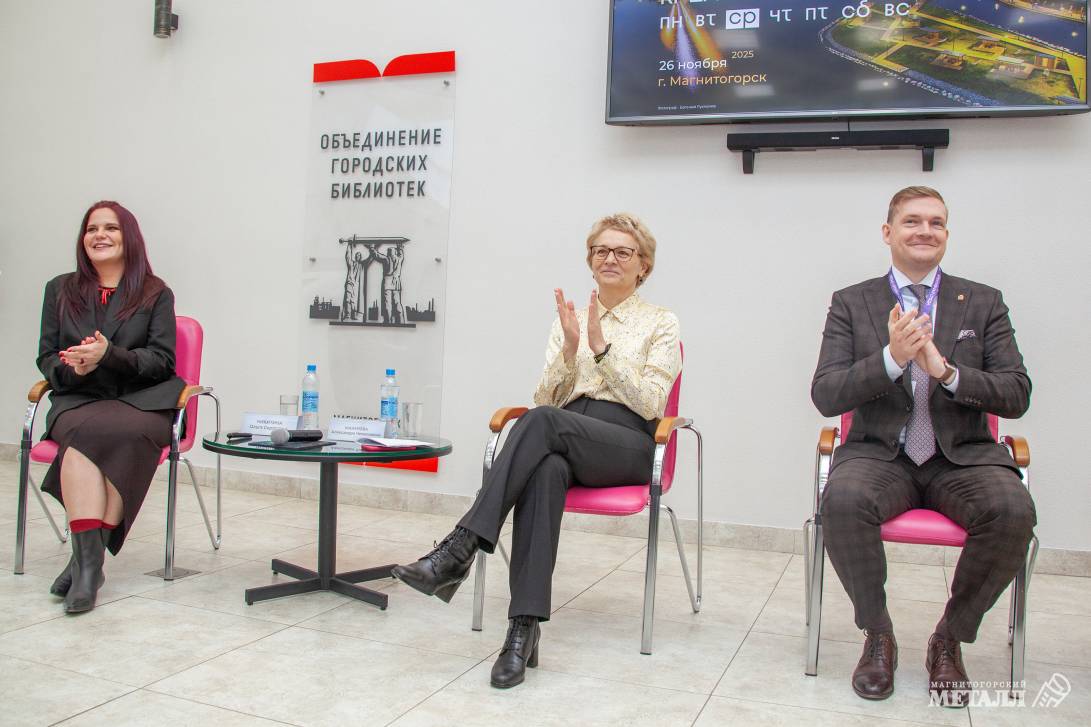 Точка сборки креатива | Фотография 3