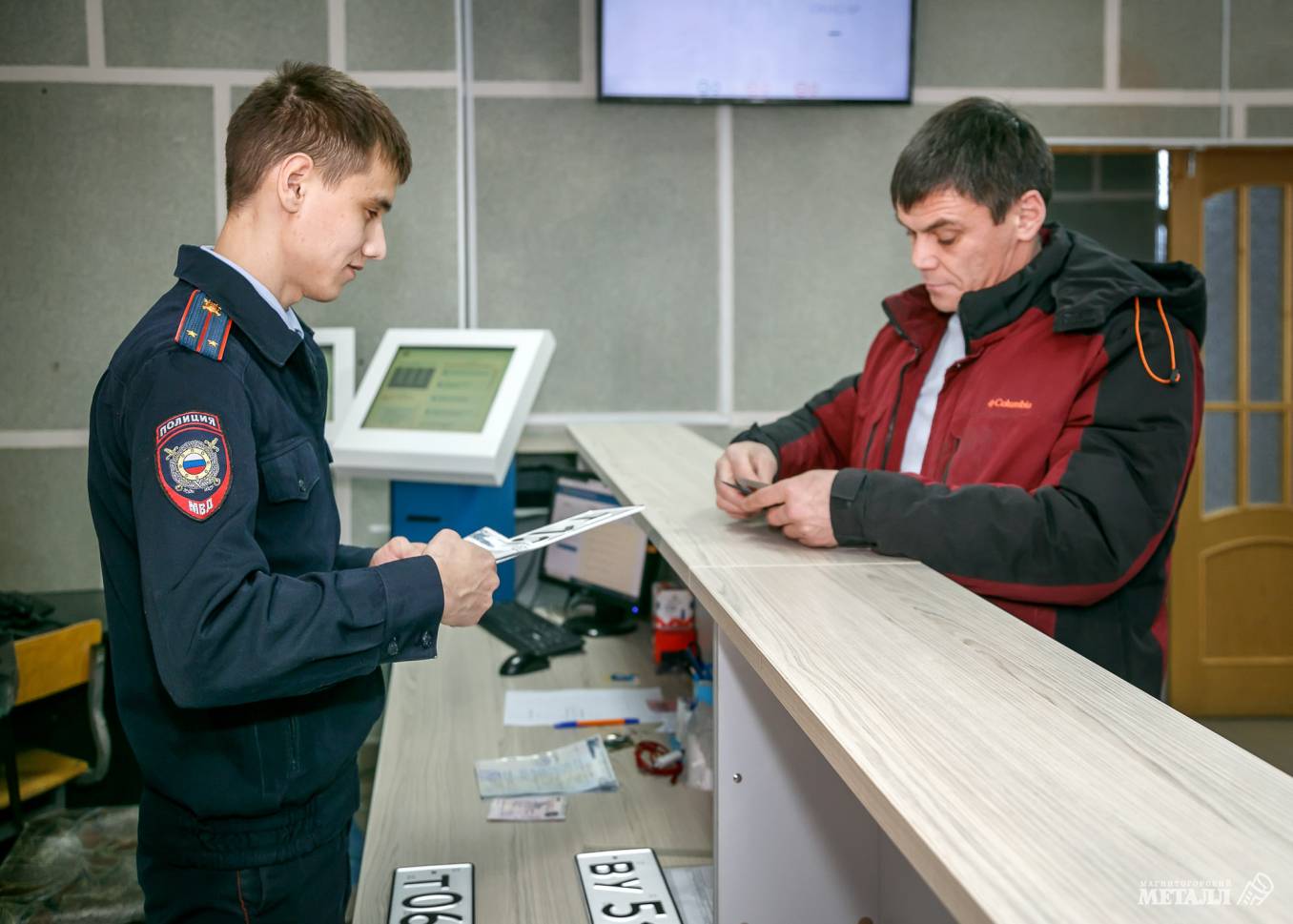 Документооборот уходит в «цифру». Новости Магнитогорск. 18.01.2024г