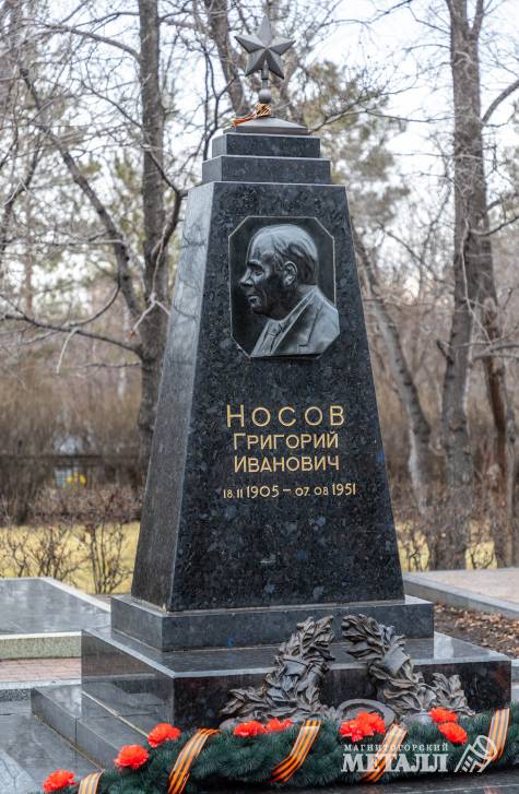 «Трудовая слава комбината будет вечной памятью ему» | Фотография 1