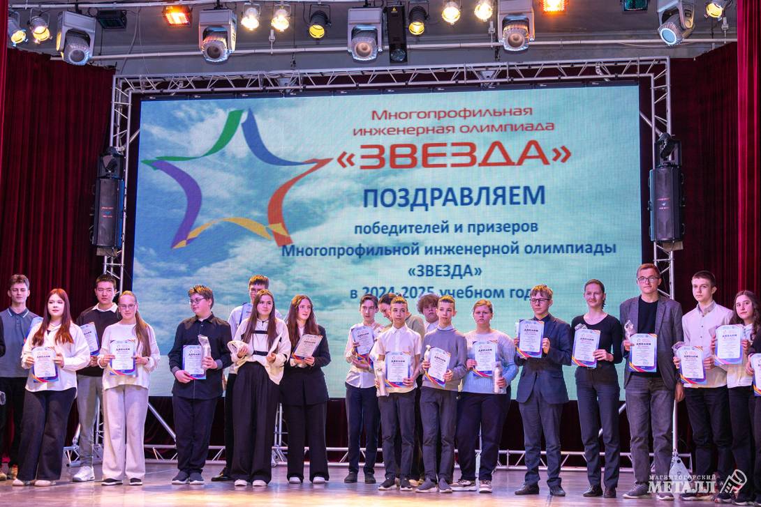 Профориентация в действии | Фотография 1