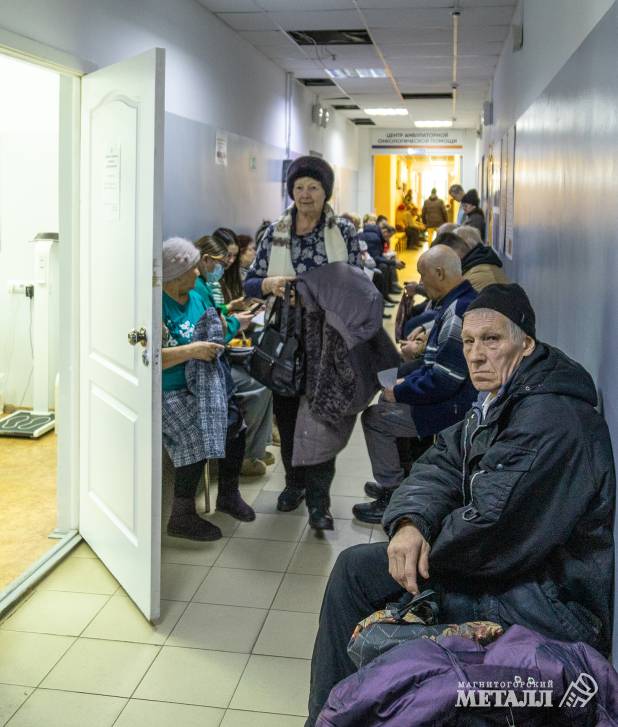 Здоровье – это культура | Фотография 2