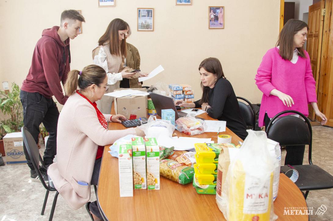 Помощь жителям Донбасса | Фотография 1