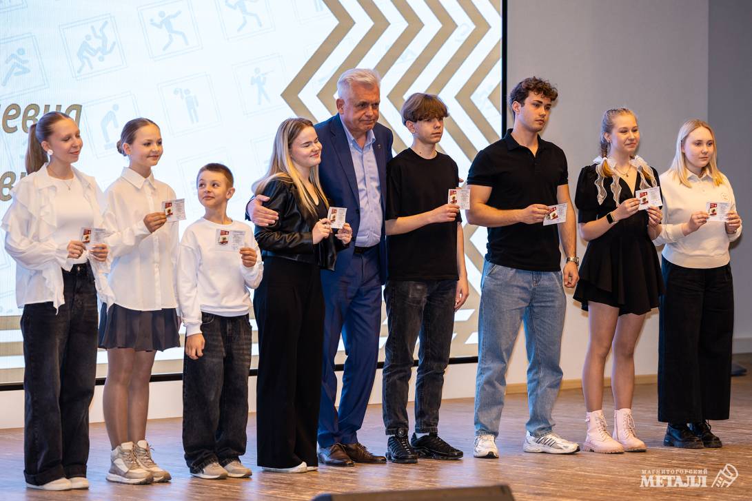 Мотивация высоких целей | Фотография 15