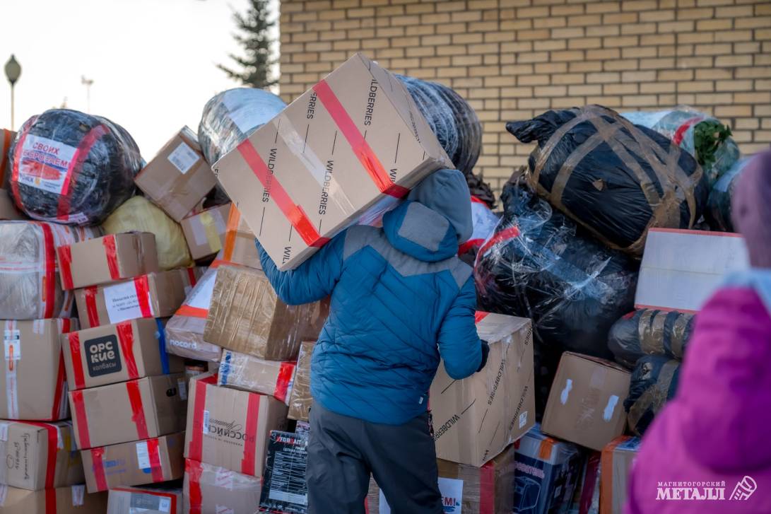 Тыл – фронту | Фотография 35