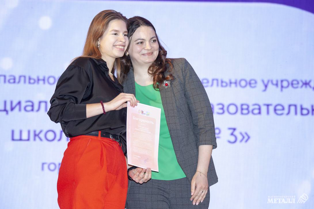 Анастасия Шибаева и Глафира Кузина