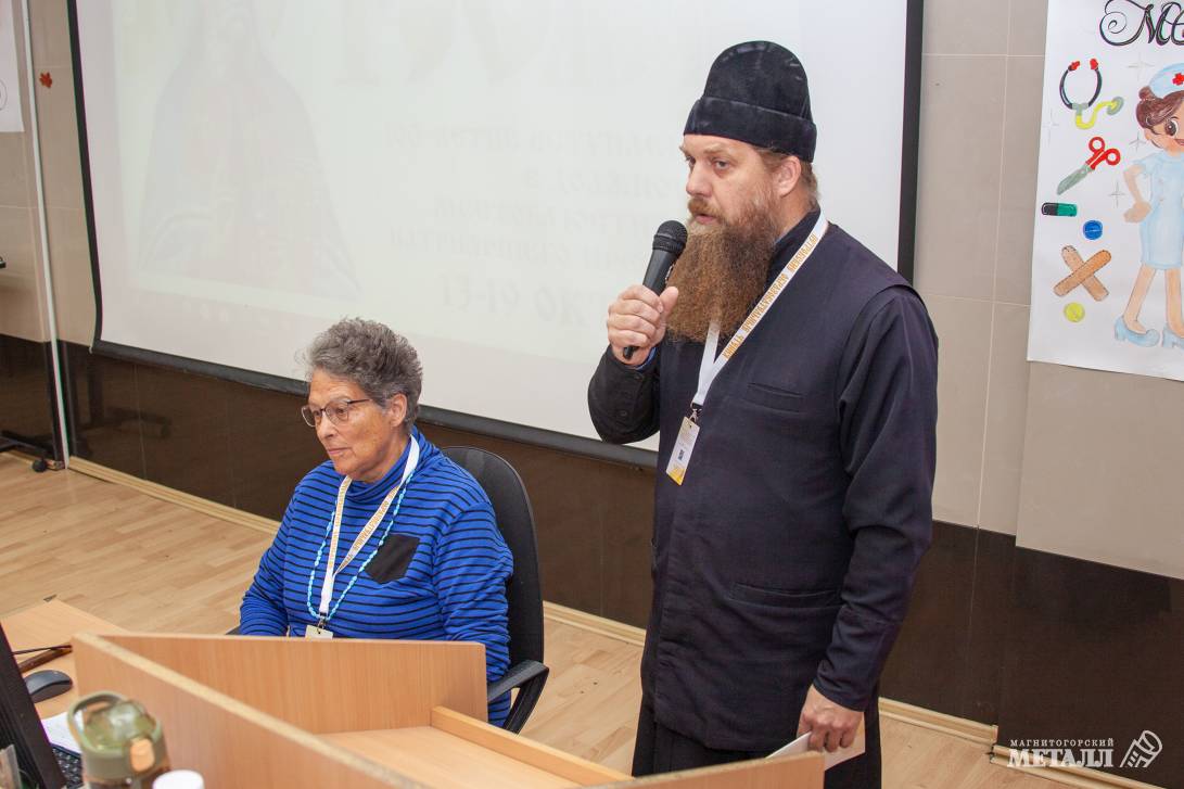 Быть рядом, чтобы помочь | Фотография 1