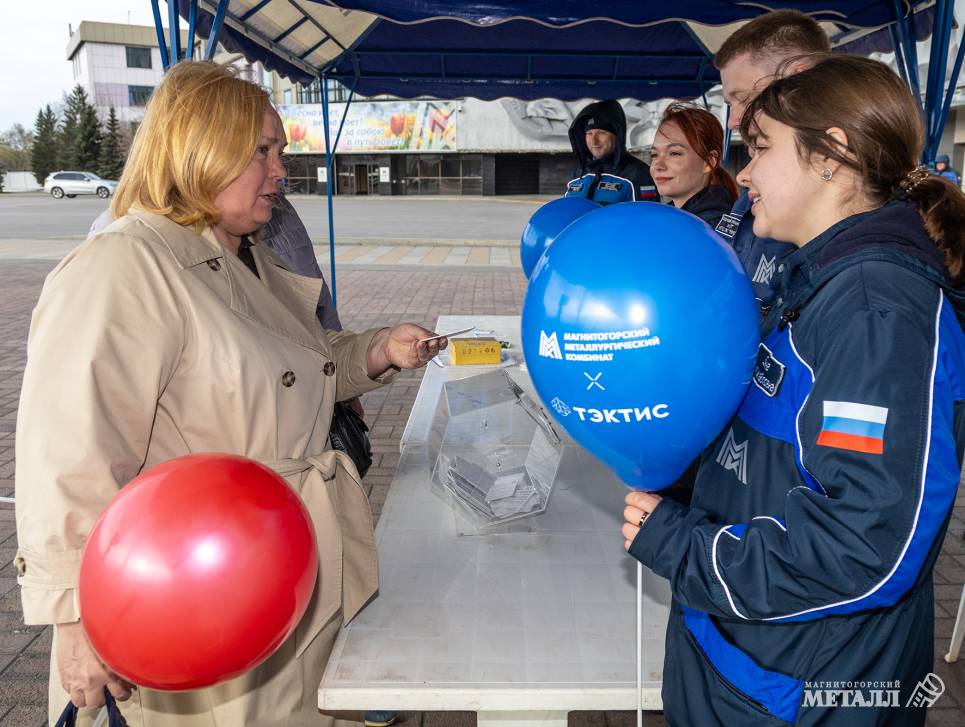 Возьми безопасность с собой | Фотография 16