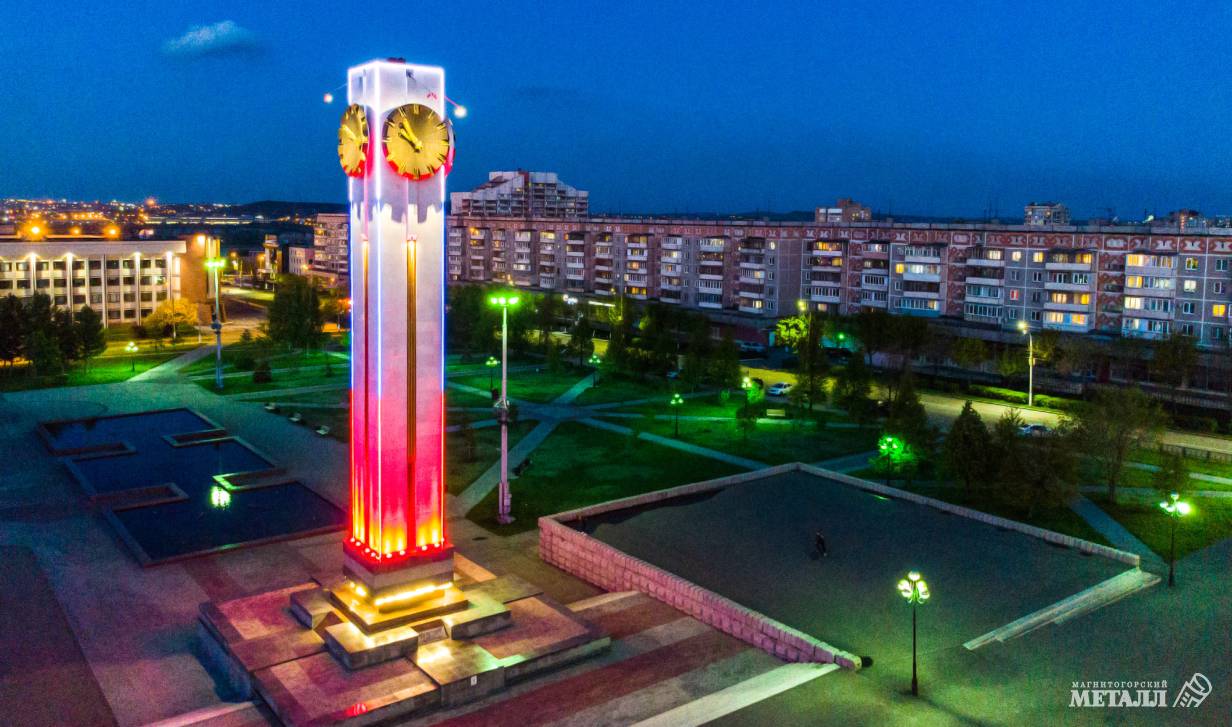С днём рождения, Магнитогорск! | Фотография 7