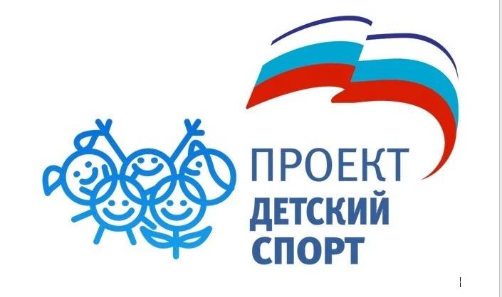 Спортсмены-краеведы | Фотография 34