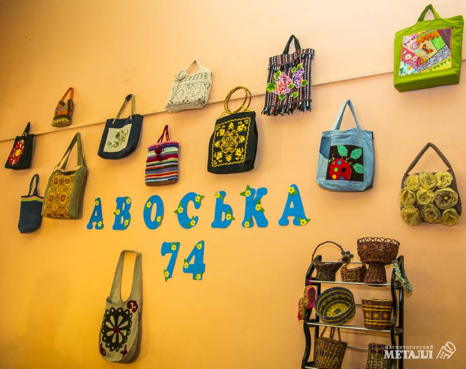 Сделай креативно! | Фотография 1