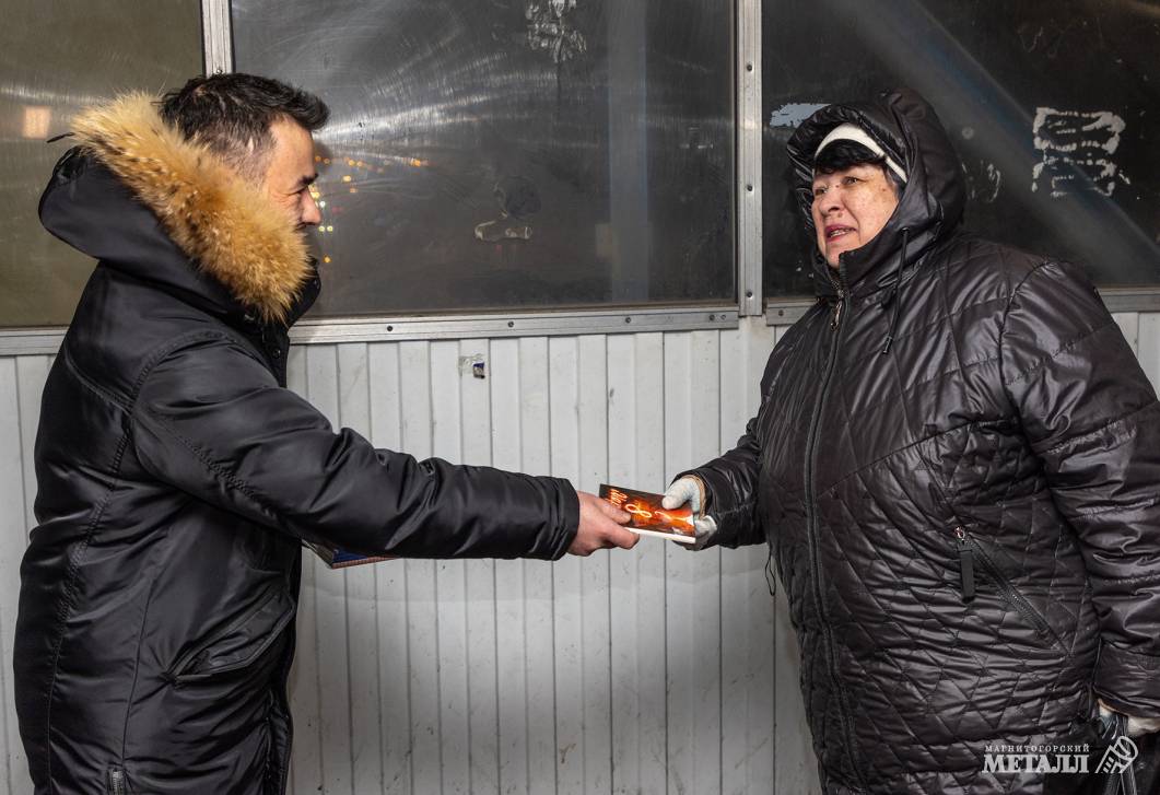 И внимание, и подарок, и настроение!  | Фотография 9