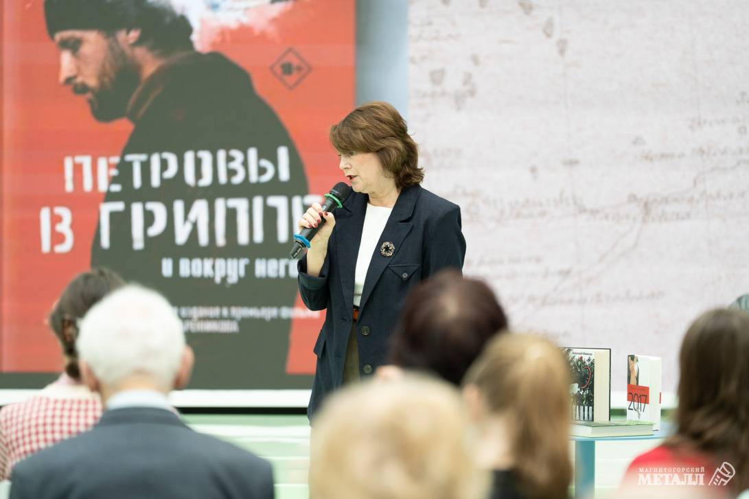 Соцреализм,  антиутопия,  постапокалипсис… | Фотография 37