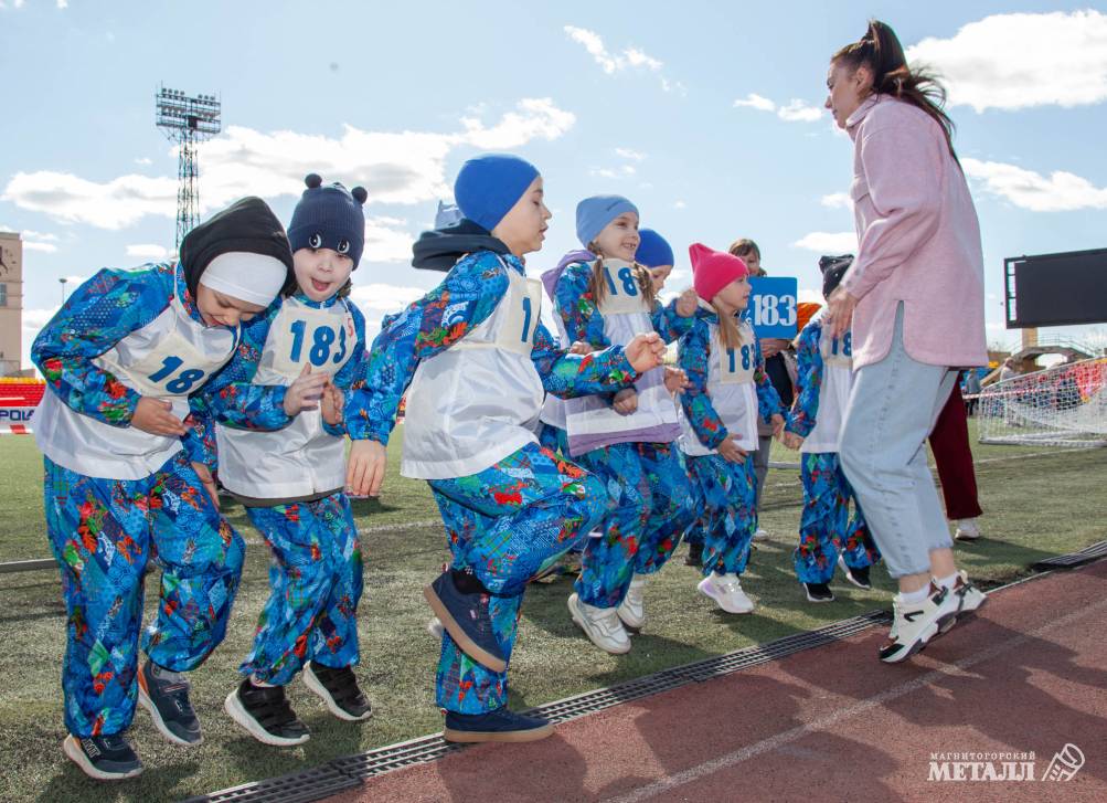 Наши юные атлеты собрались на эстафету | Фотография 13