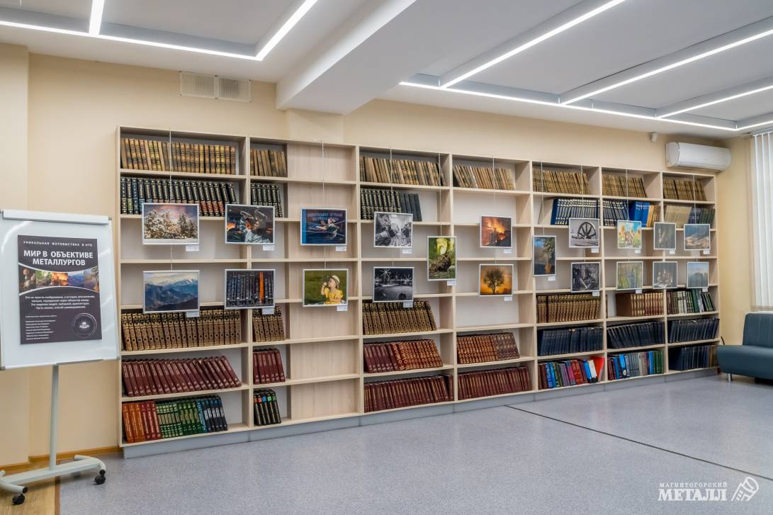 «Мир в объективе металлургов» | Фотография 20