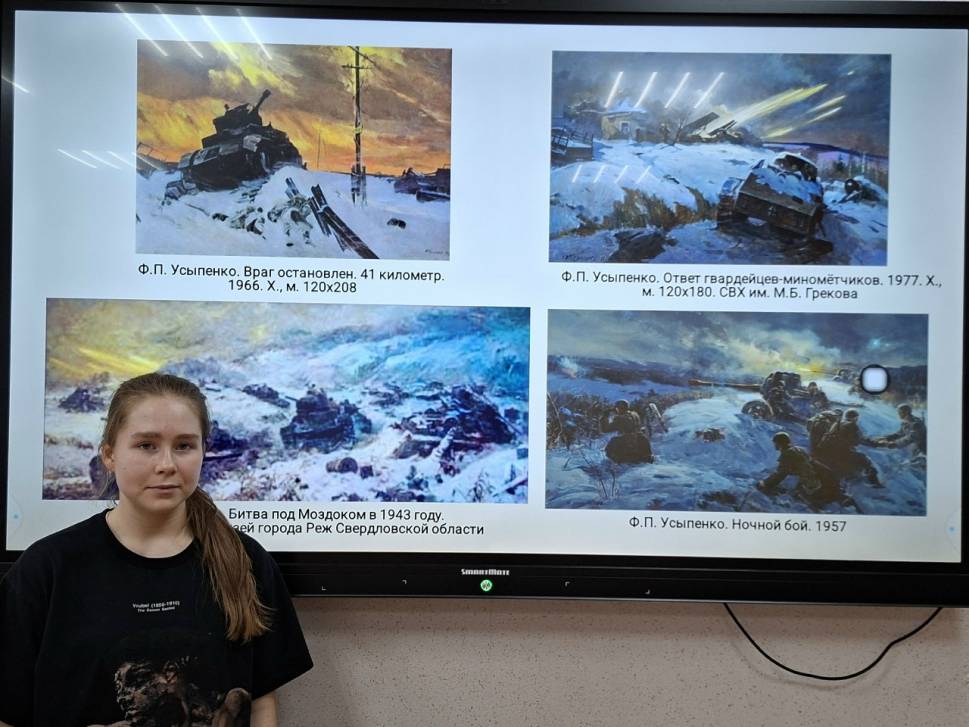 Успехи юных искусствоведов | Фотография 6