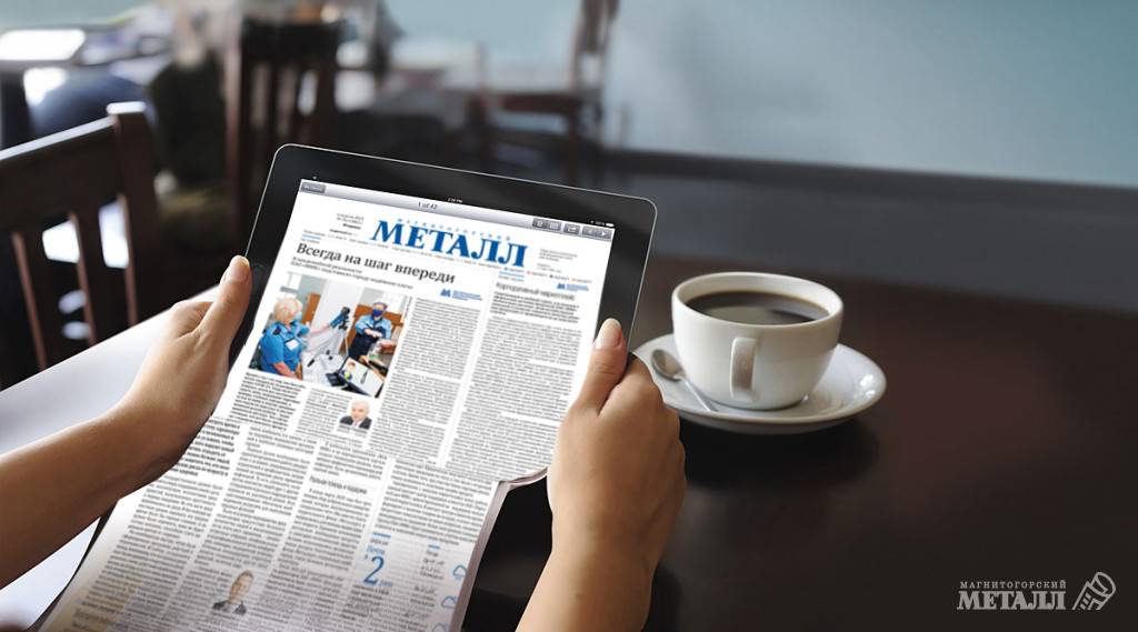 В один «клик» | Фотография 1