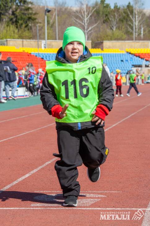 Наши юные атлеты собрались на эстафету | Фотография 46