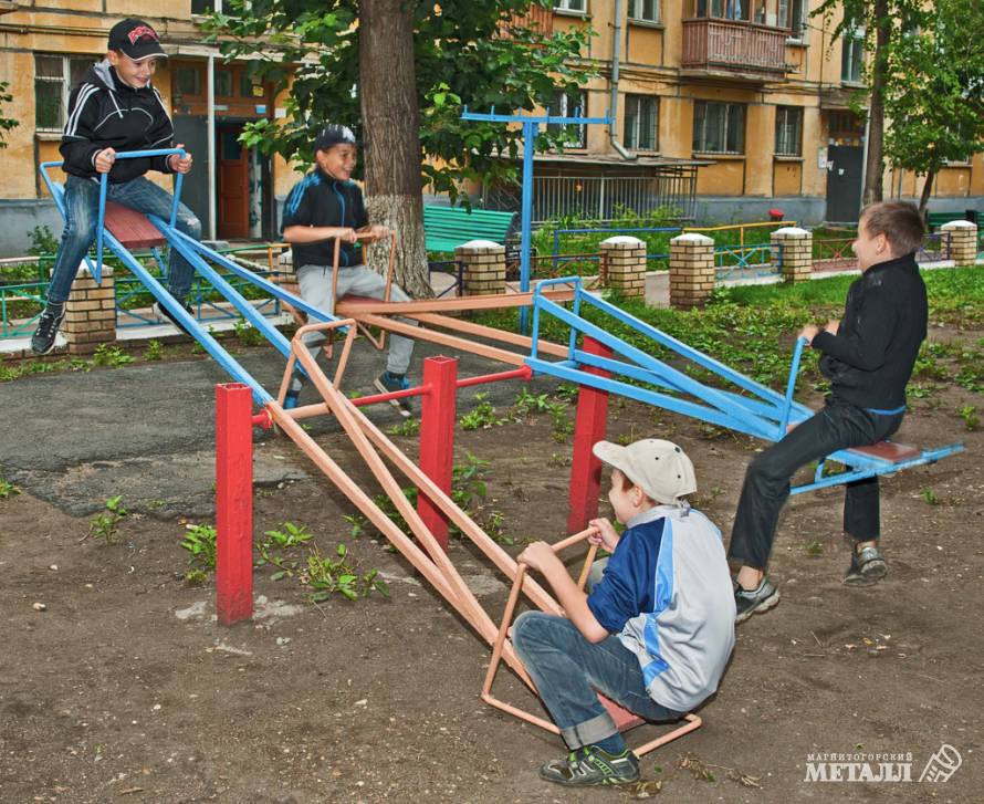 Не всё золото… | Фотография 1