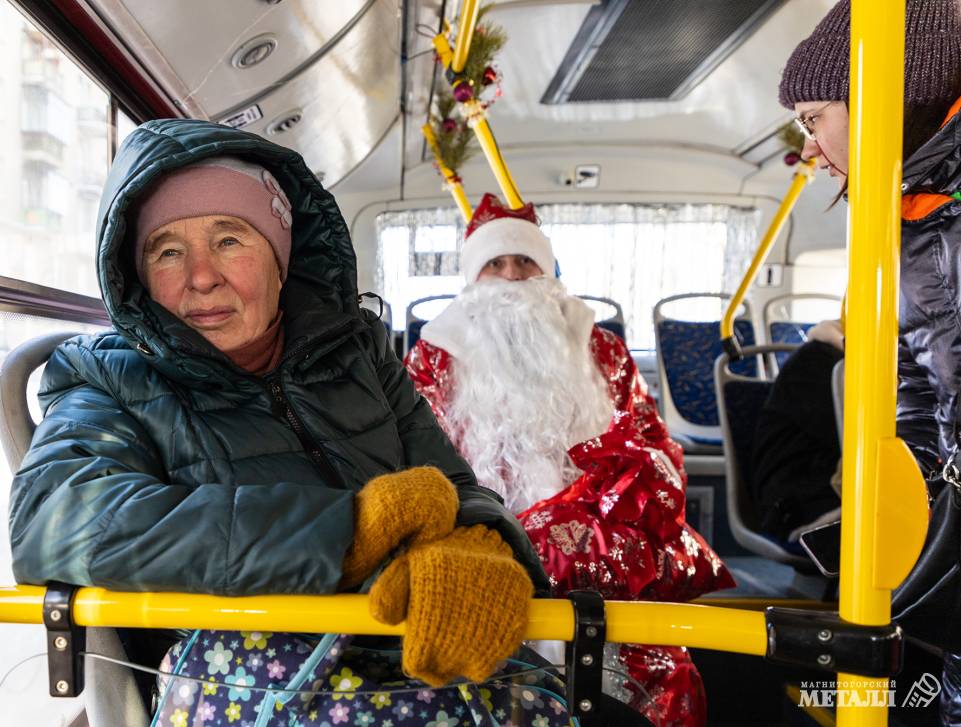 И хорошее настроение не покинет… | Фотография 5