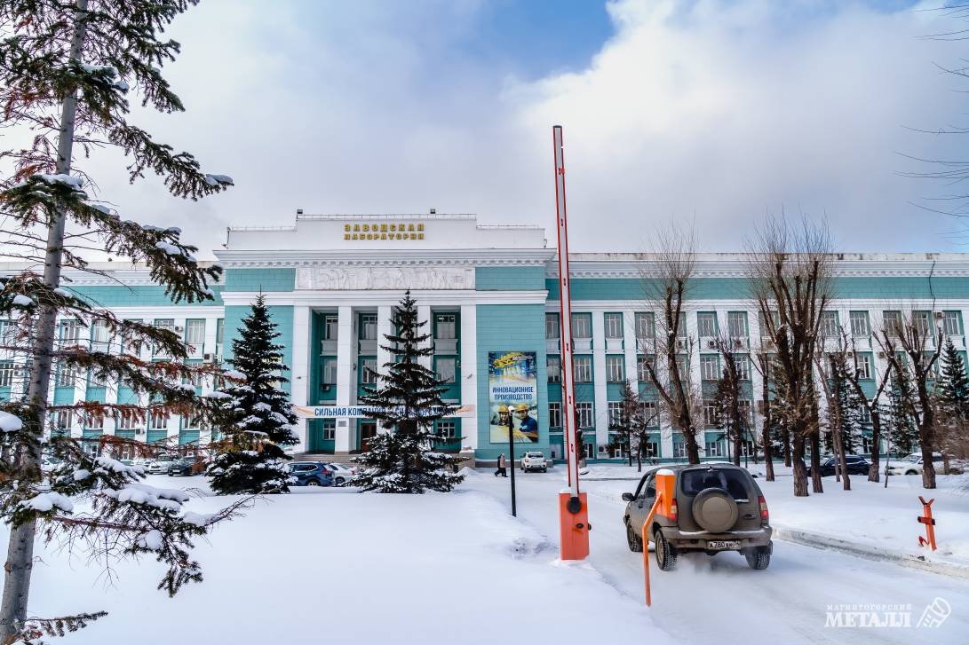 Команда ММК | Фотография 4