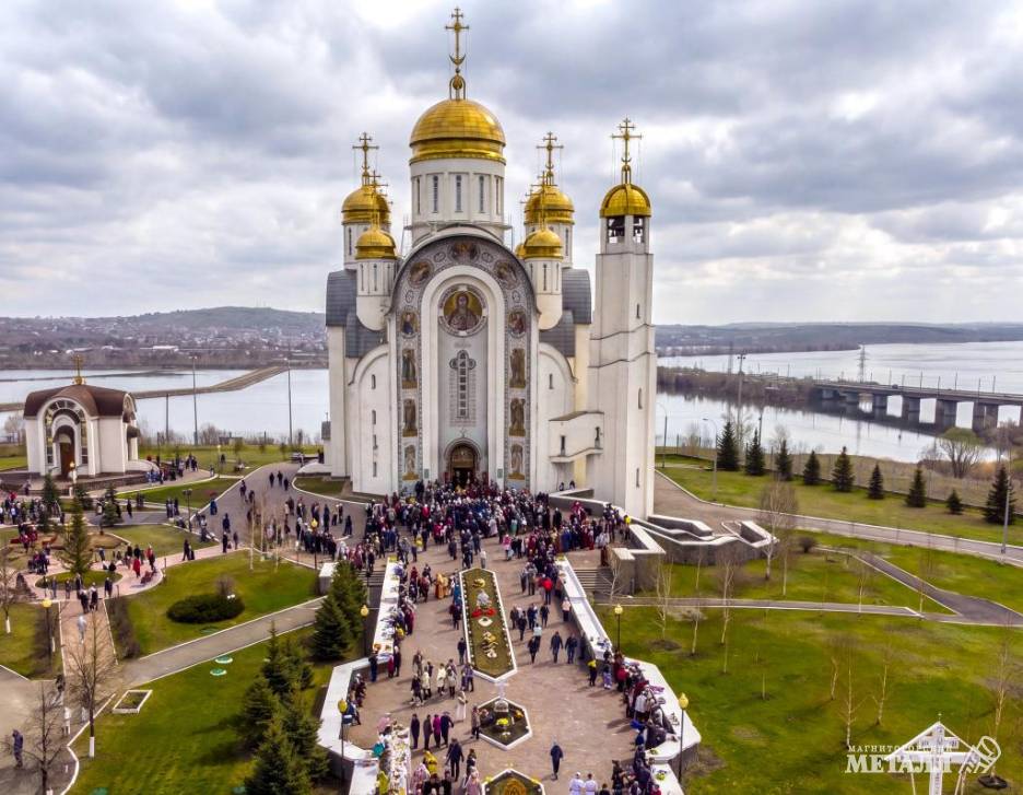 Сегодня – День Крещения Руси | Фотография 1