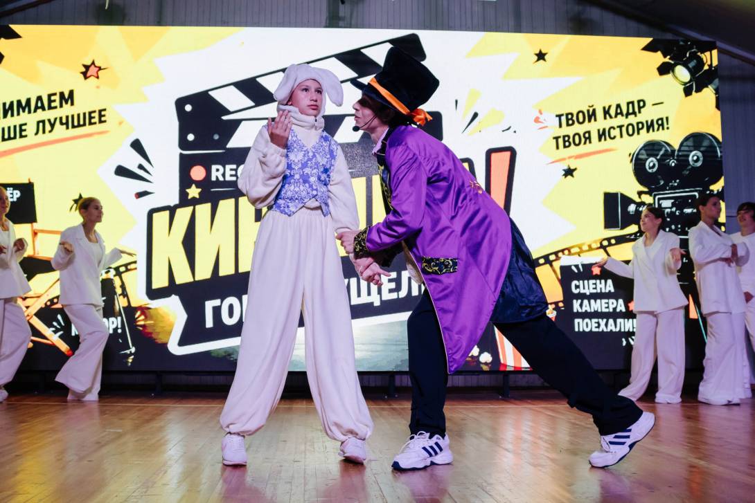 Кино от завтрака до дискотеки | Фотография 1