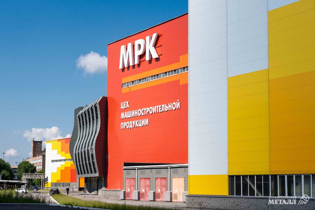 Сделано в Магнитке | Фотография 3