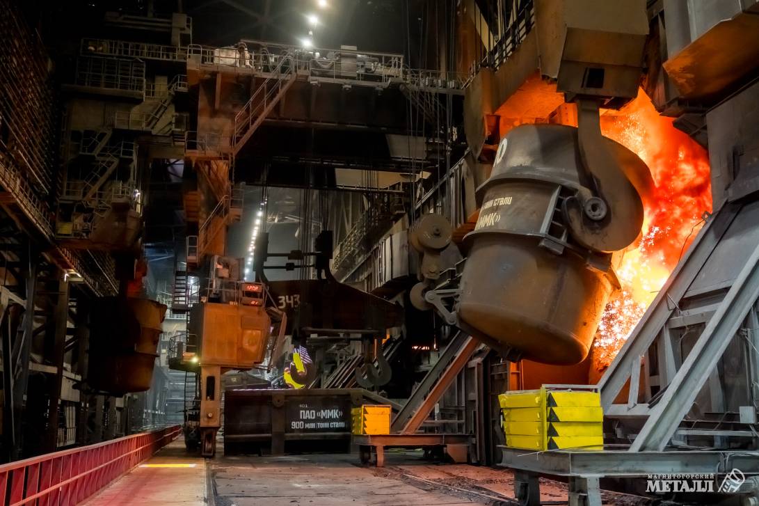 ММК выплавил 900-миллионную тонну стали | Фотография 29