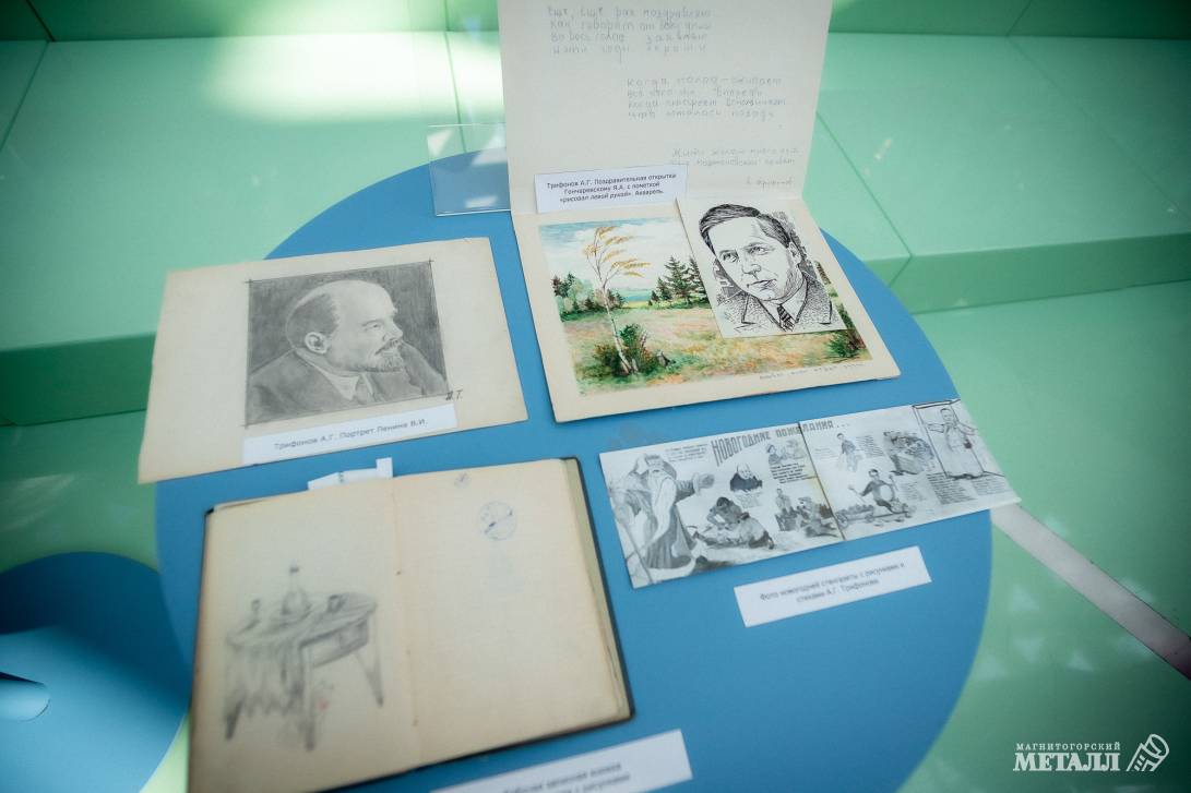 Творчество без отрыва от производства | Фотография 79