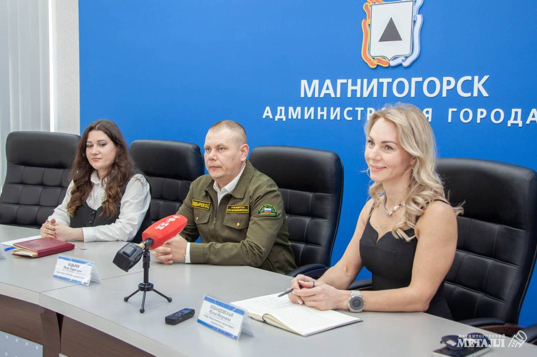 Юлия Скопцова, Пётр Ходырев, Юлия Левандовская