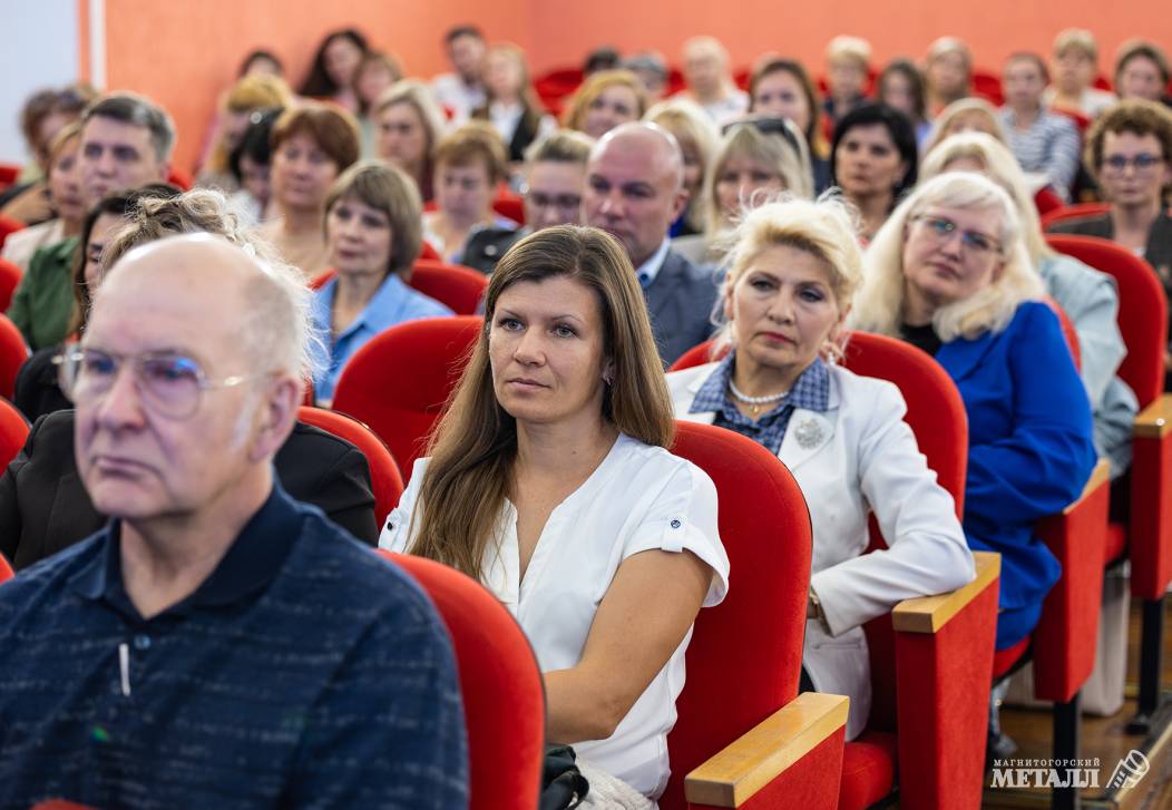 С учителями – о развитии города | Фотография 3