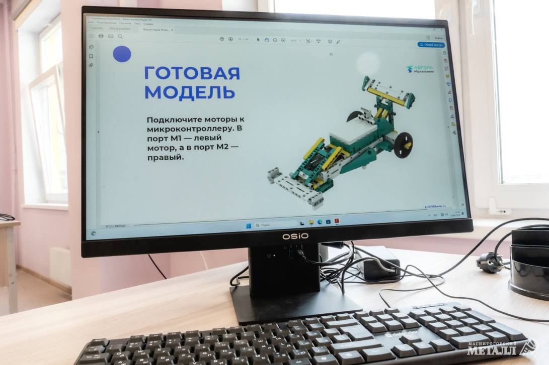 Социальная инфраструктура  в центре внимания | Фотография 27