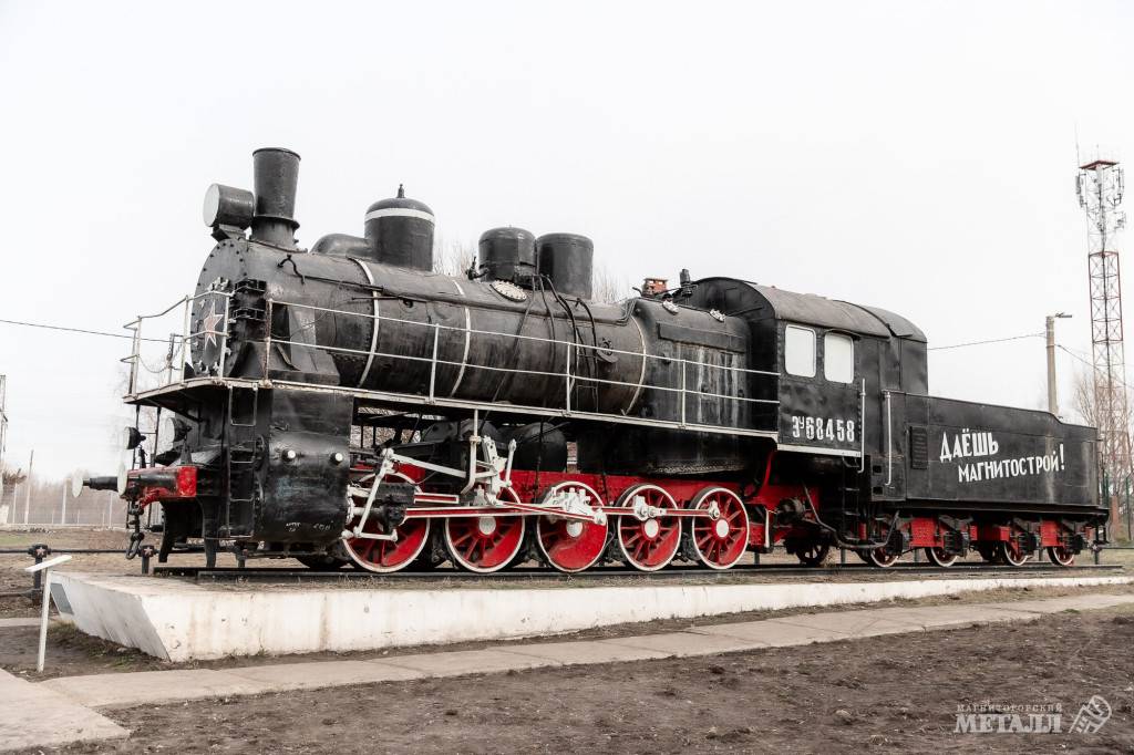 Голосуйте – решаем мы! | Фотография 1