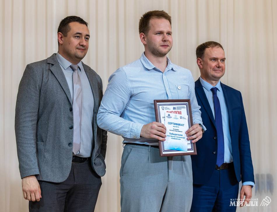 Драйвер профессионального развития | Фотография 19