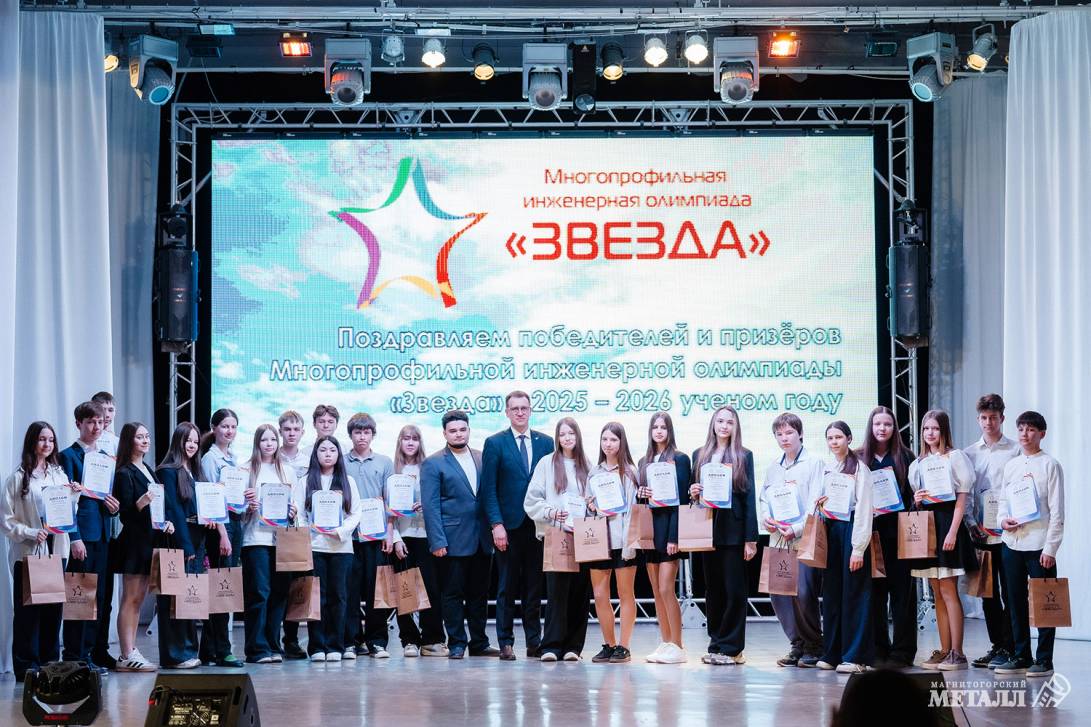 Когда зажигаются звёзды | Фотография 15