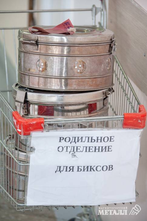 От приёмного покоя до выписного зала | Фотография 15