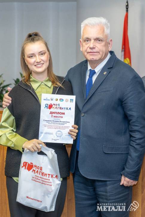 В каждом ответе – любовь к городу | Фотография 9