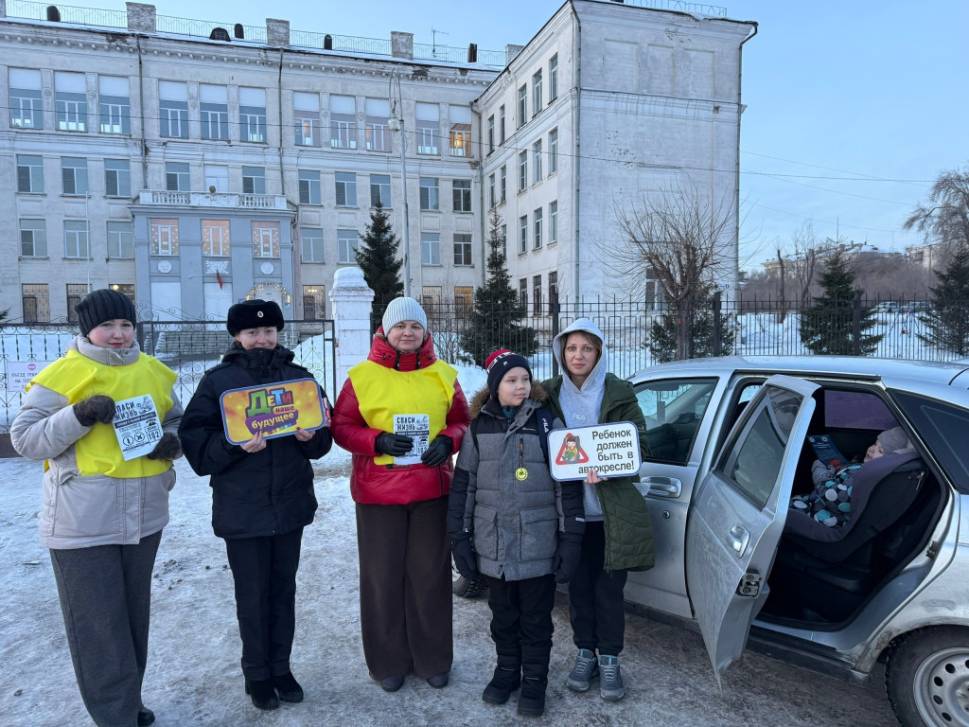 Безопасное детство | Фотография 1