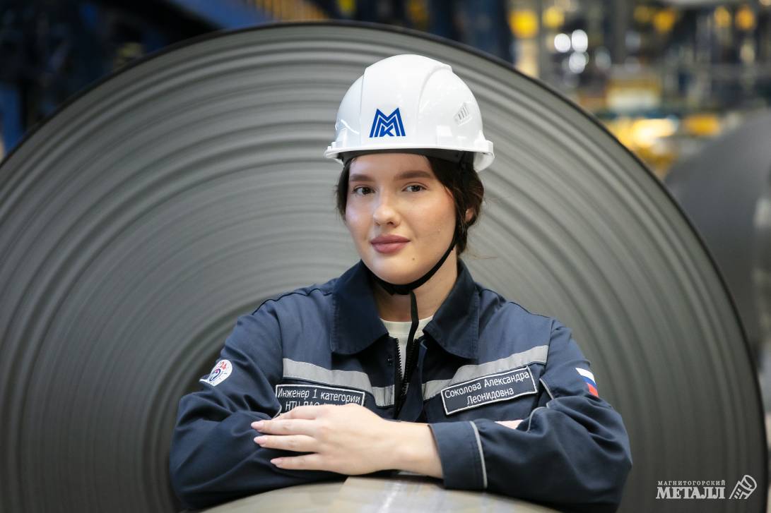 Александра Монина