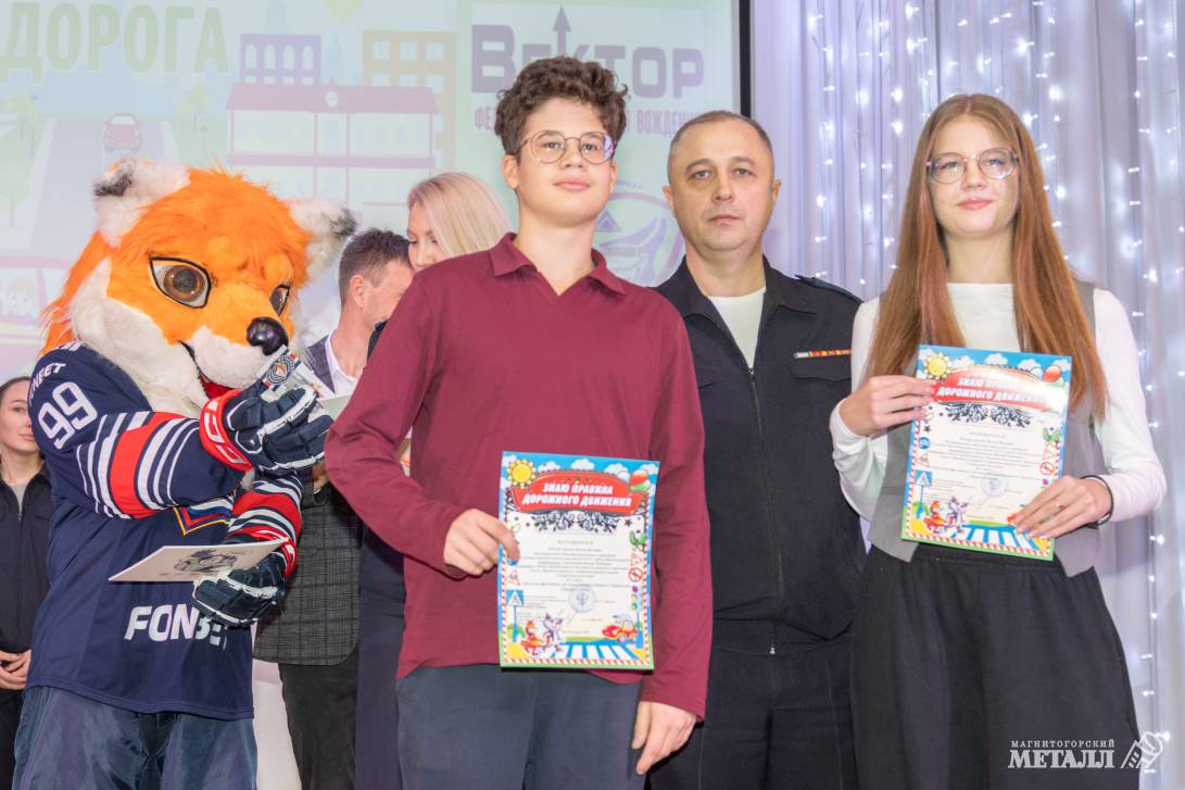 Творческий подход к вопросам безопасности | Фотография 22