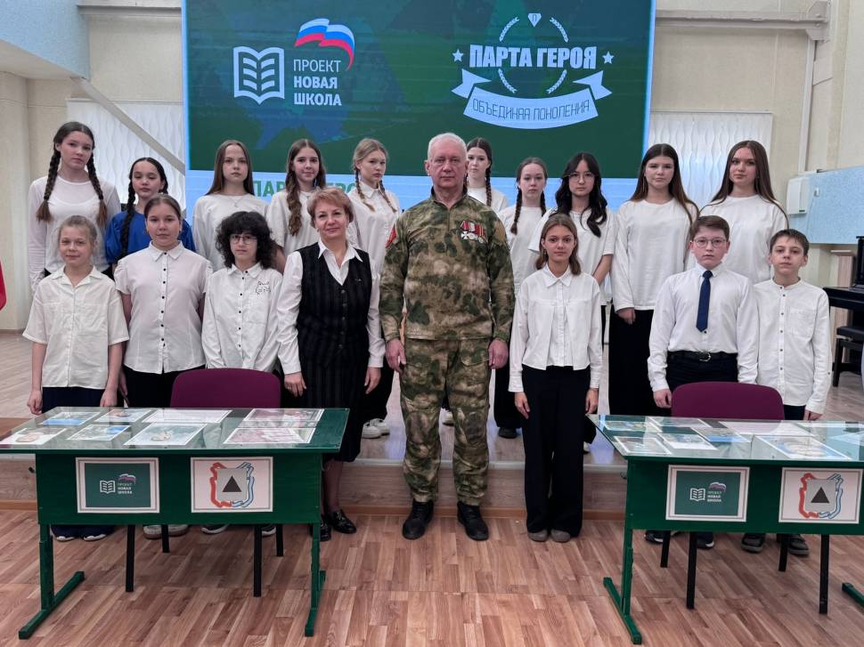 В память о подвигах | Фотография 1